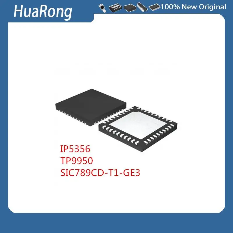 5 шт./партия, IP5356 TP9950 фонарь QFN40