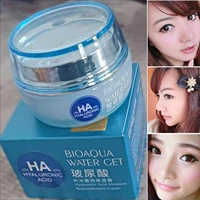 bioaqua moisturizers replenishment cream hyaluronic acid day creams face skin care whitening skin ha anti aging anti wrinkles