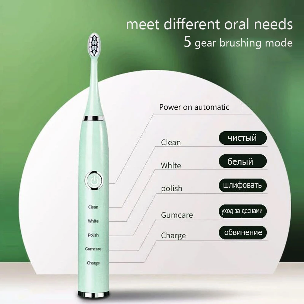 

Электрическая зубная щетка GL46C, быстрая зарядка через USB, отбеливание зубов, полости рта, Сменная головка зубной щетки, 24 часа в сутки