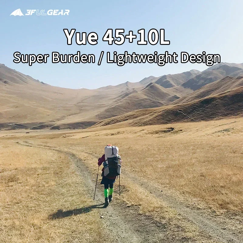 3F UL GEAR 45+10L YUE Camping Outdoor Ultralight Backpack Women/Men Sport Bag X-PAC Breathable Rucksack Adjust System