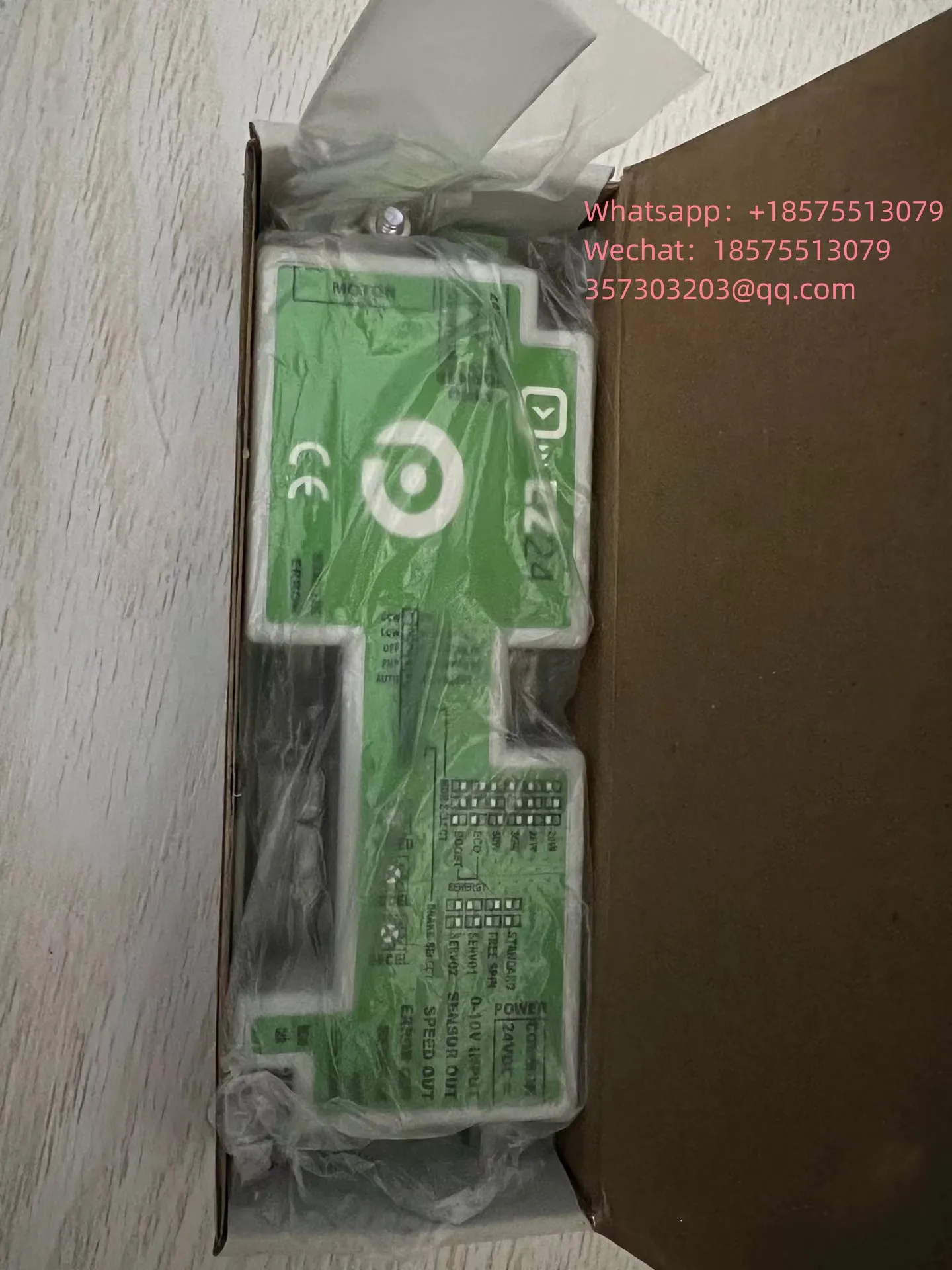 Для стандартной карточки управления заднего диска