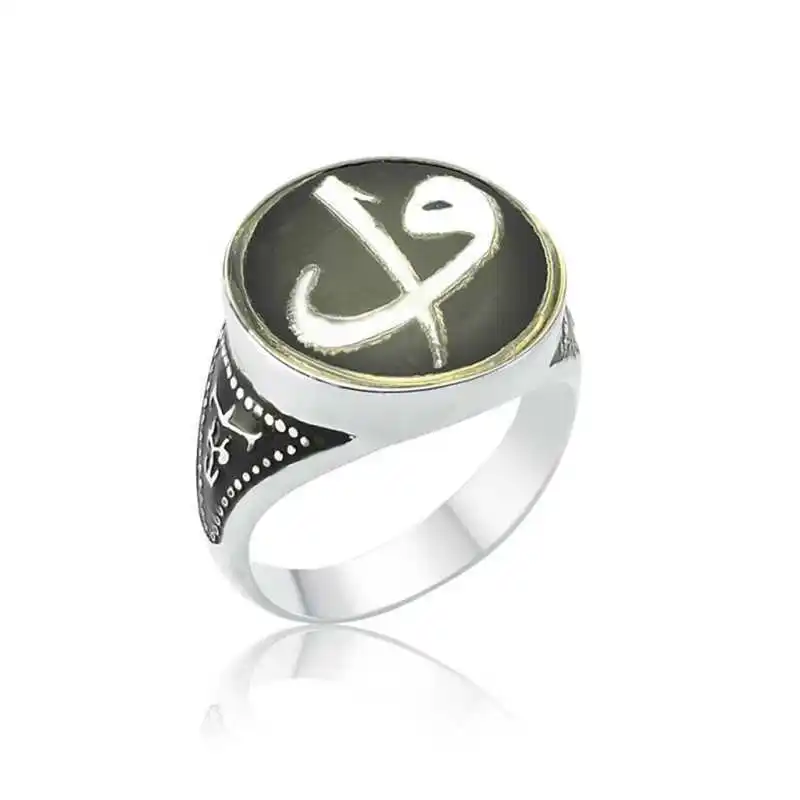 

Tevuli 925 Sterling Silver Aleph Vav Male Ring