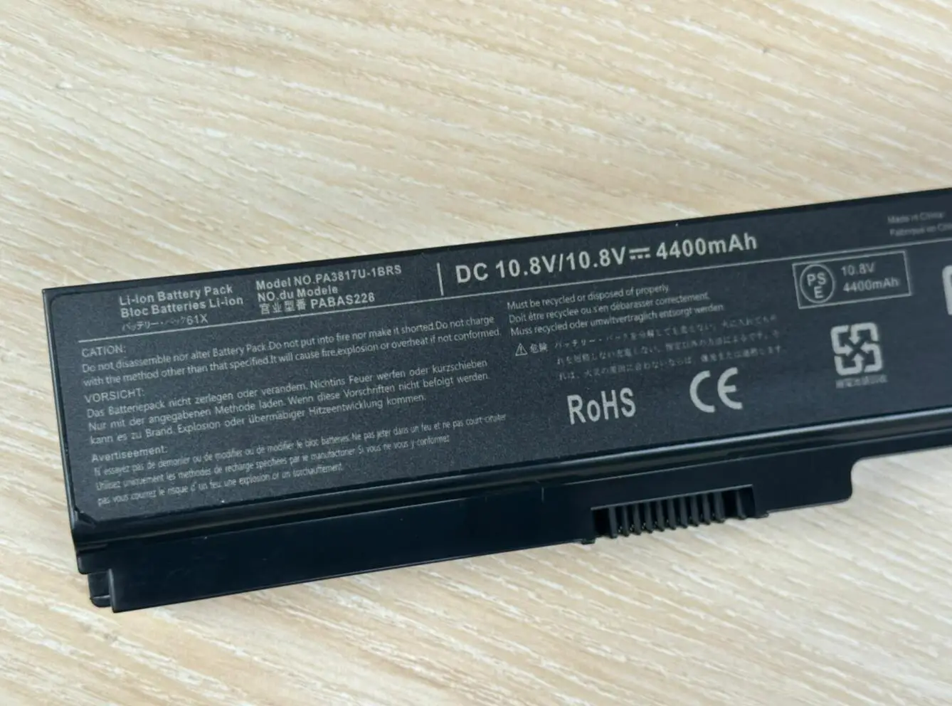 PA3817U-1BRS Аккумулятор для Toshiba Satellite P755 P745 L755 L755D L775 L775D L745 L655 L675 L645 C655 C675 A655 M645 P745-S4320 (art.: 3920c993489dd) - 3920c993489dd