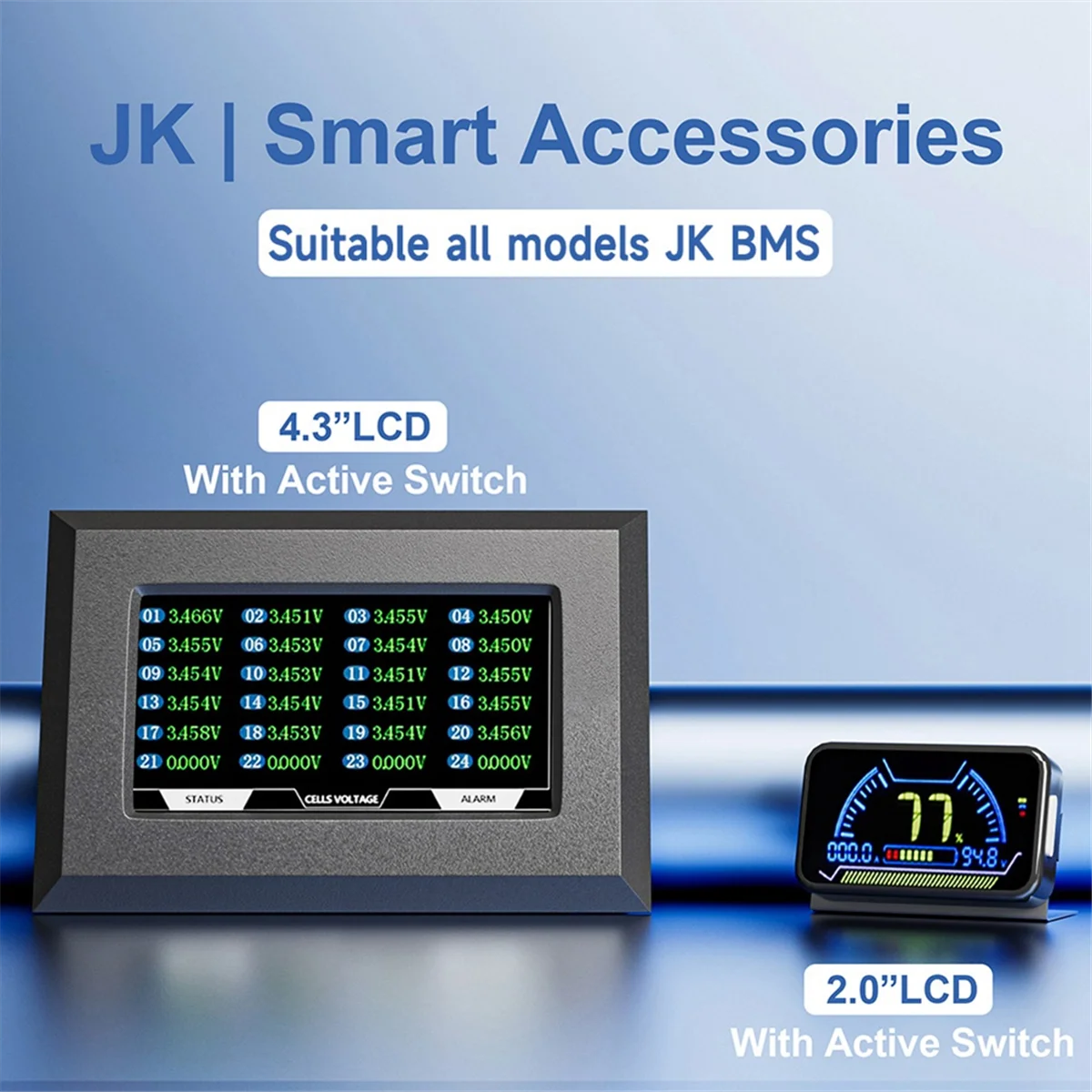ЖК-экран с активным переключателем монитора для JK Smart BMS
