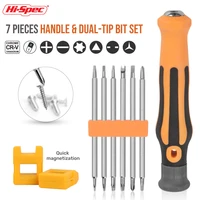hi spec 12 in 1 magnetic screwdriver set precision magnetic screw driver bits hex bit handle phone repair screwdriver kit tools