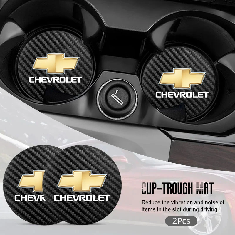 Подкладка для стакана с защитой от шума в салоне автомобиля беззвучный коврик