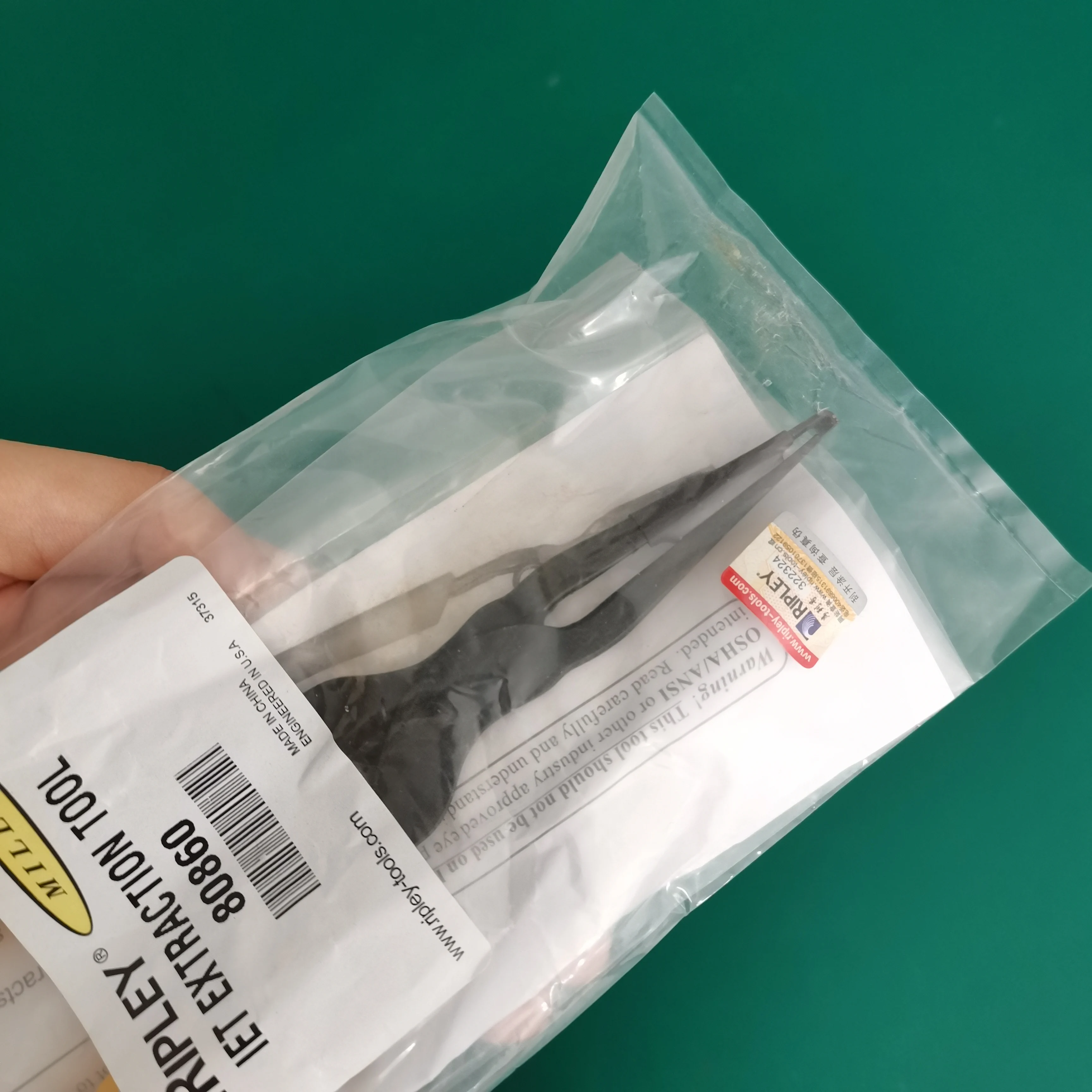 IET-100 Fiber Miller Pliers Optic Connector Plug and Clamp Pull Tool IET100 Pliers Optical Fiber Connector Clamping Pliers