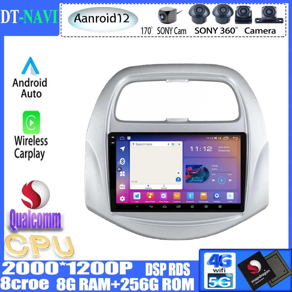 

9 дюймовый QLED экран Android 13 Carplay для Chevrolet Spark Baic Beat Daewoo Matiz 2018 - 2022 автомобильное радио мультимедийная навигация GPS