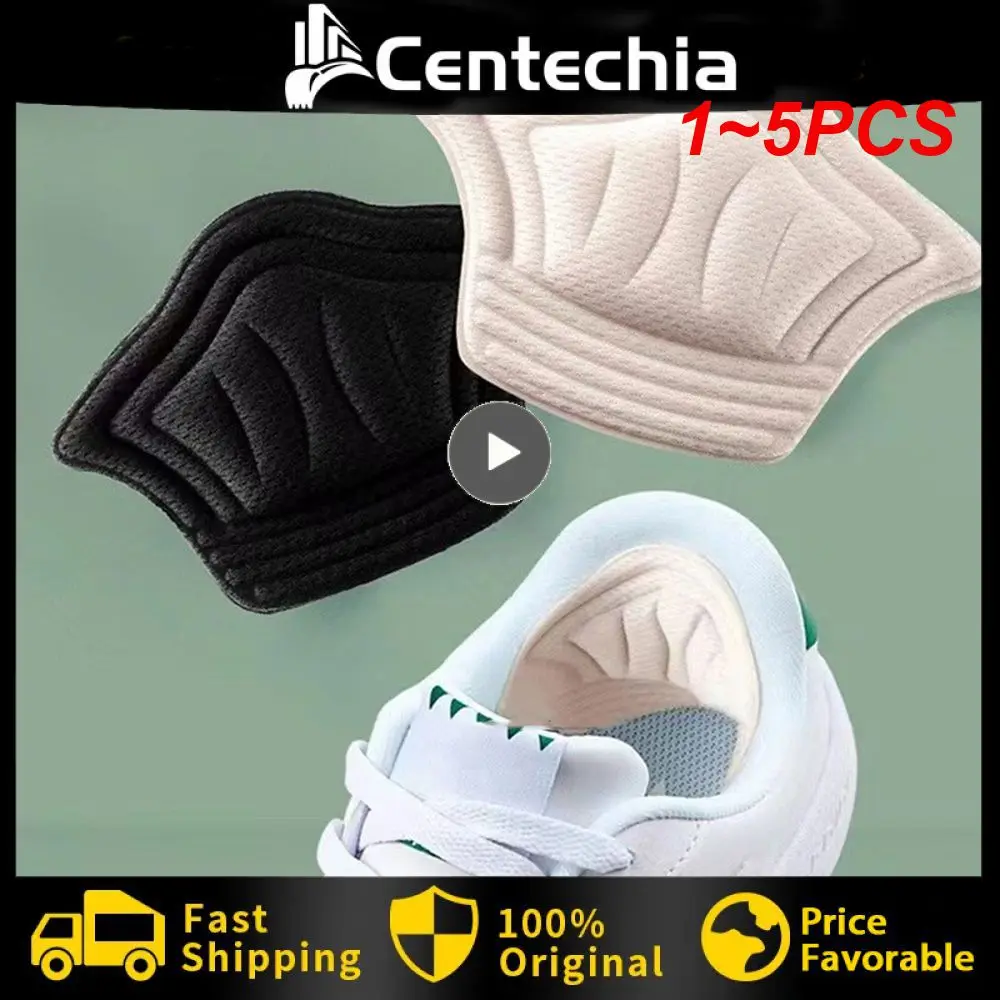 1 ~ 5 шт. Популярные стельки Youpin, стельки для пятки, обуви для спорта, стельки для ног, регулируемый размер, стельки для ног, Нескользящие стельки 1 ~ 5 шт. Популярные стельки Youpin, стельки для пятки, обуви для спорта, стельки для ног, регулируемый размер, стельки для ног, Нескользящие стельки