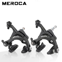 meroca road bike c brake caliper compound double arm c type brake c caliper road bike brake dual pivot caliper for bmx