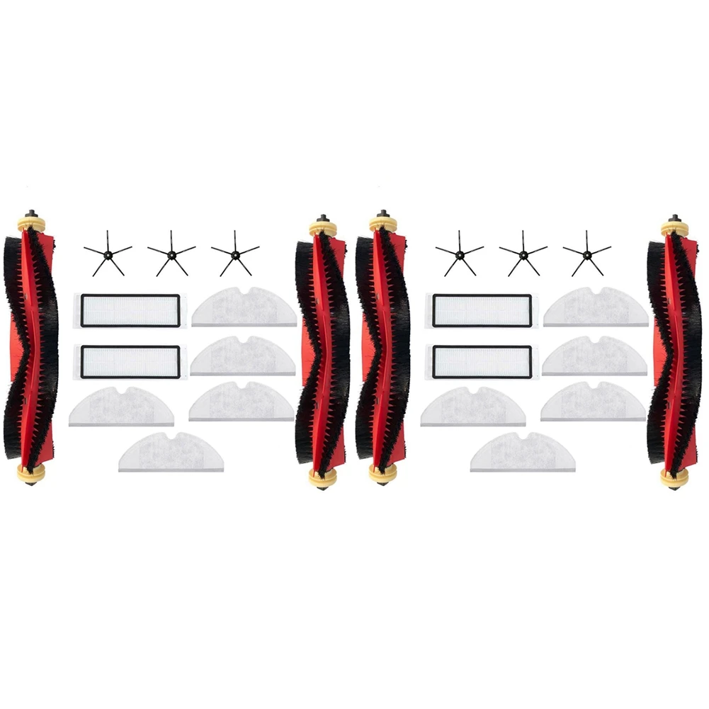 

Запчасти для Xiaomi Roborock S5 MAX S6 Pure S6 MaxV S4 S5 S50, набор из 2 сменных насадок, основная щетка, фильтр НЕРА