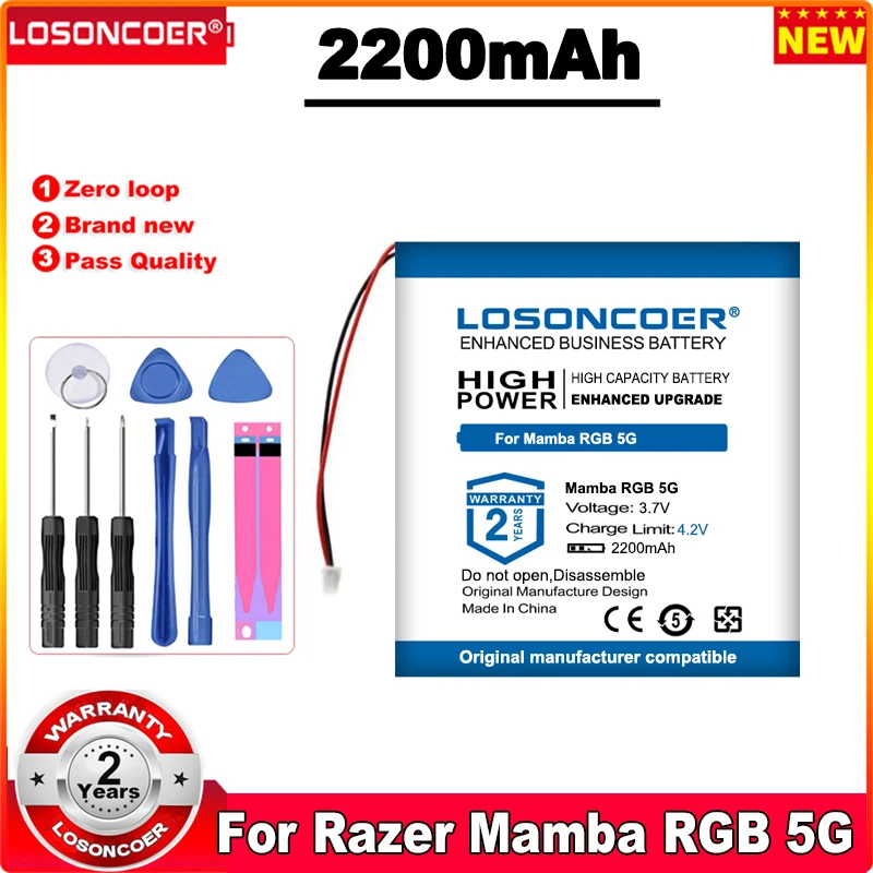 

LOSONCOER 2200mAh Battery For Razer Mamba RGB 5G Gaming Wireless Mouse