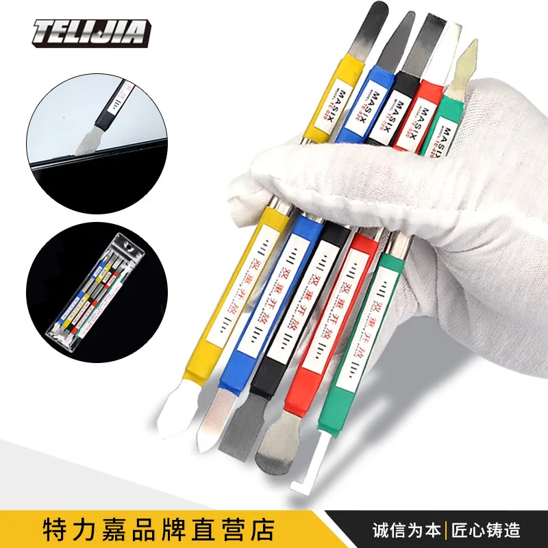 Набор инструментов для ремонта телефонов 5in1Phone нож вскрытия центрального