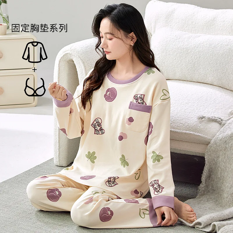 Осенние и весенние пижамы с нагрудными подушечками женские комплекты одежды