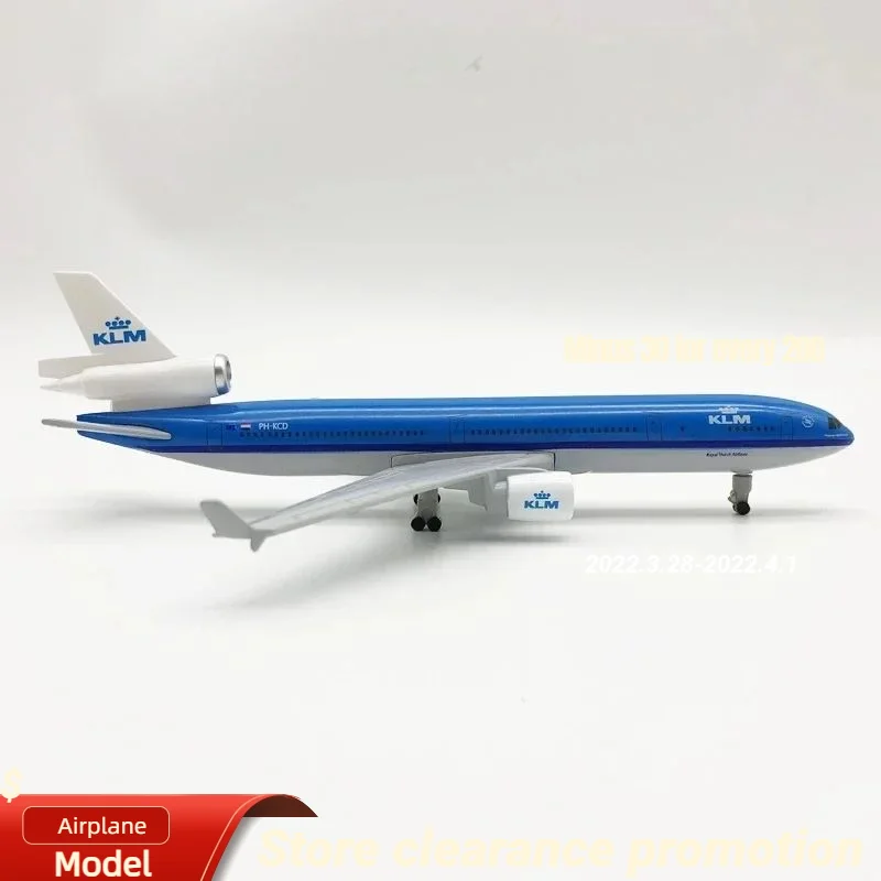 Новинка модель самолета US MD-11 MD11 20 см игрушки с основанием из сплава литая