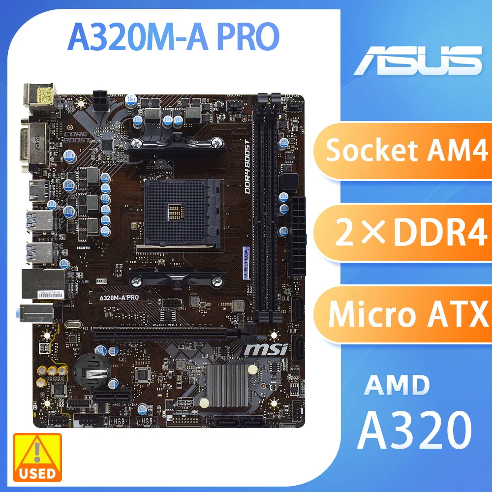 

Материнская плата MSI A320M-A PRO с разъемом AM4, AMD A320 поддерживает AMD RYZEN 7-го поколения DDR4 до 32 Гб PCI-E 3,0 M.2 Micro ATX