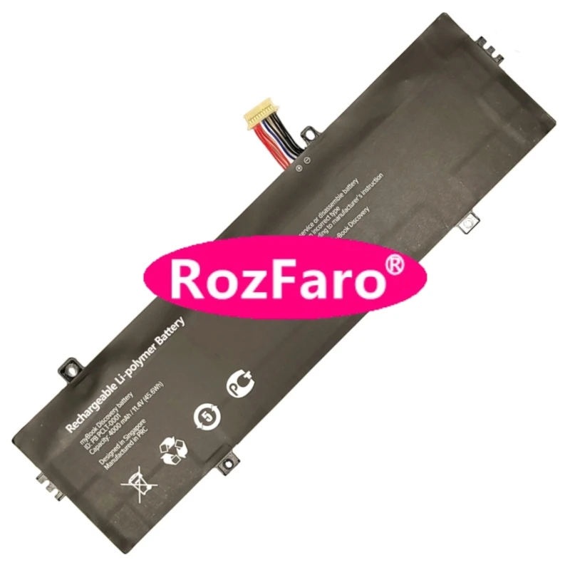 Фото Аккумулятор для Rombica MyBook Discovery PB PCLT-0001 U489061PV-3S1P U519161PV-3S1P, для Primux ioxbook 15I3A K15 i3A PTI3A09200778 №1