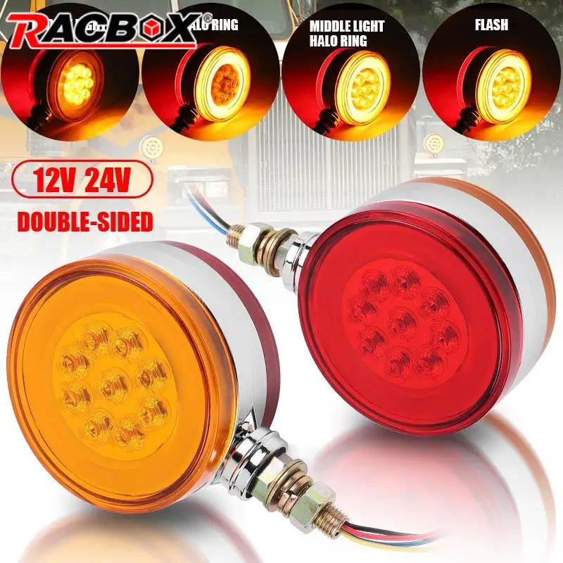 

2 шт., фонари для задних фар прицепа, 12 В/24 В