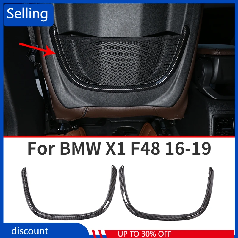 

For BMW X1 F48 16-19 Carbon Fiber ABS Chrome Rear Back Net Frame Cover Trims For BMW 2 Series 218i f45 f46 For BMW X2 F47 2018