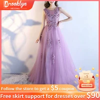 beauty sheer long elegant bridesmaid dresses 2021 lace o neck wedding guest dress tulle wedding party gowns for woman plus size