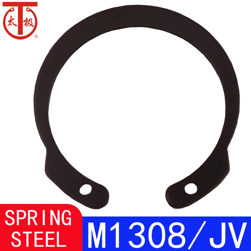 

M1308/JV Внутреннее стопорное кольцо обратного хода (Внутренние стопорные кольца обратного хода) (ST)