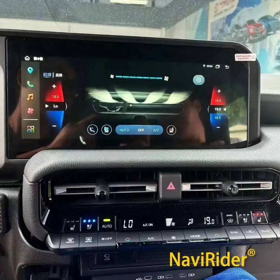 

12,3 "Android 14 для Toyota Land Cruiser Prado 250 LC250 2023-2025 Автомобильный мультимедийный плеер Стереоприемник Радио головное устройство CarPlay