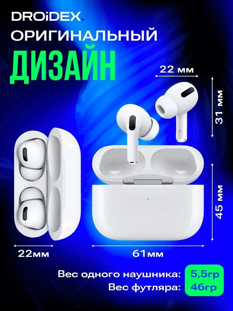 Airpods replica aliexpress clearance