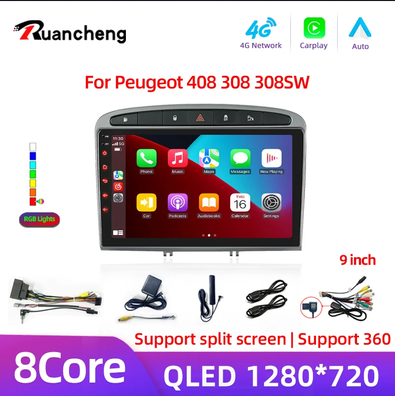 X Android 13 8-ядерный автомобильный радиоприемник GPS RDS DSP мультимедийный плеер для