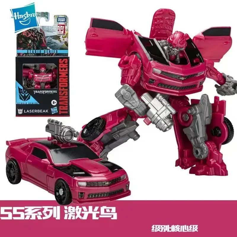 Экшн-фигурки Takara Tomy Hasbro Трансформеры поколения наследие кренкбейтер Эволюция