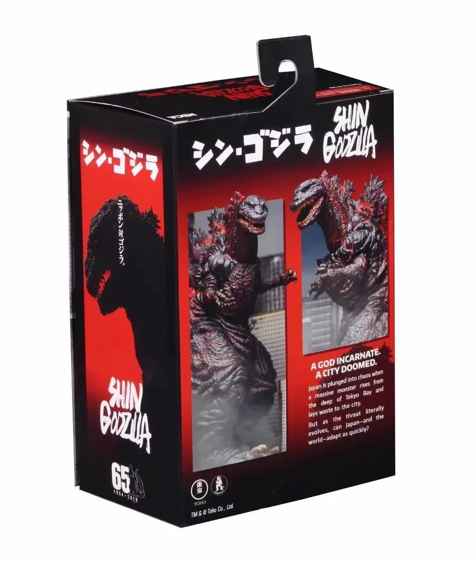 NECA 2016, версия фильма Shin Godzilla, ПВХ, экшн-фигурка аниме, детский подарок Годзилла, 21 см (art.: 3920cf015bf61) - 3920cf015bf61