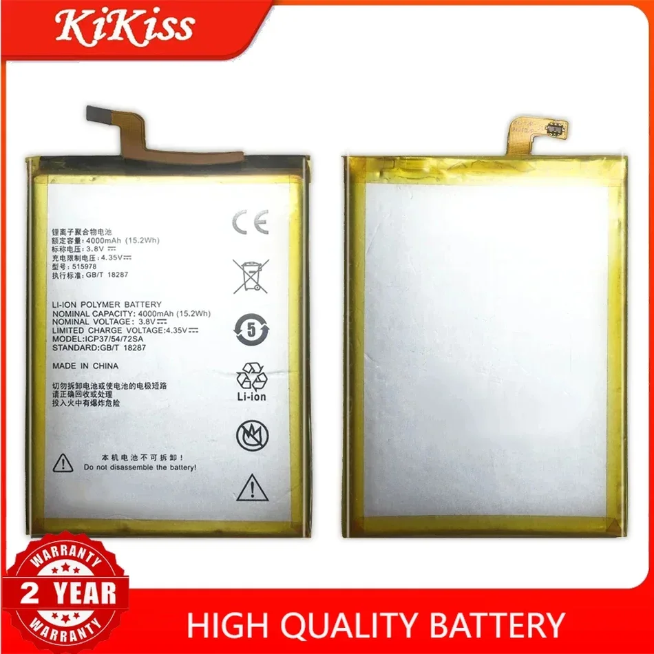 Аккумулятор для телефона ZTE Blade X3 X 3 Q519T D2 A452 4000 мАч