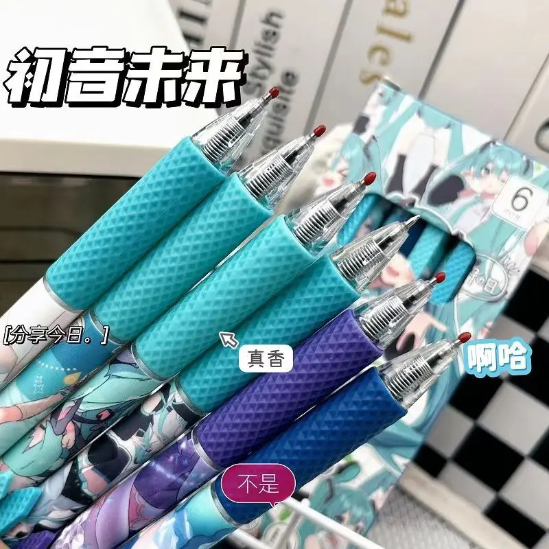 Гелевые ручки Hatsune Miku 0 5 мм