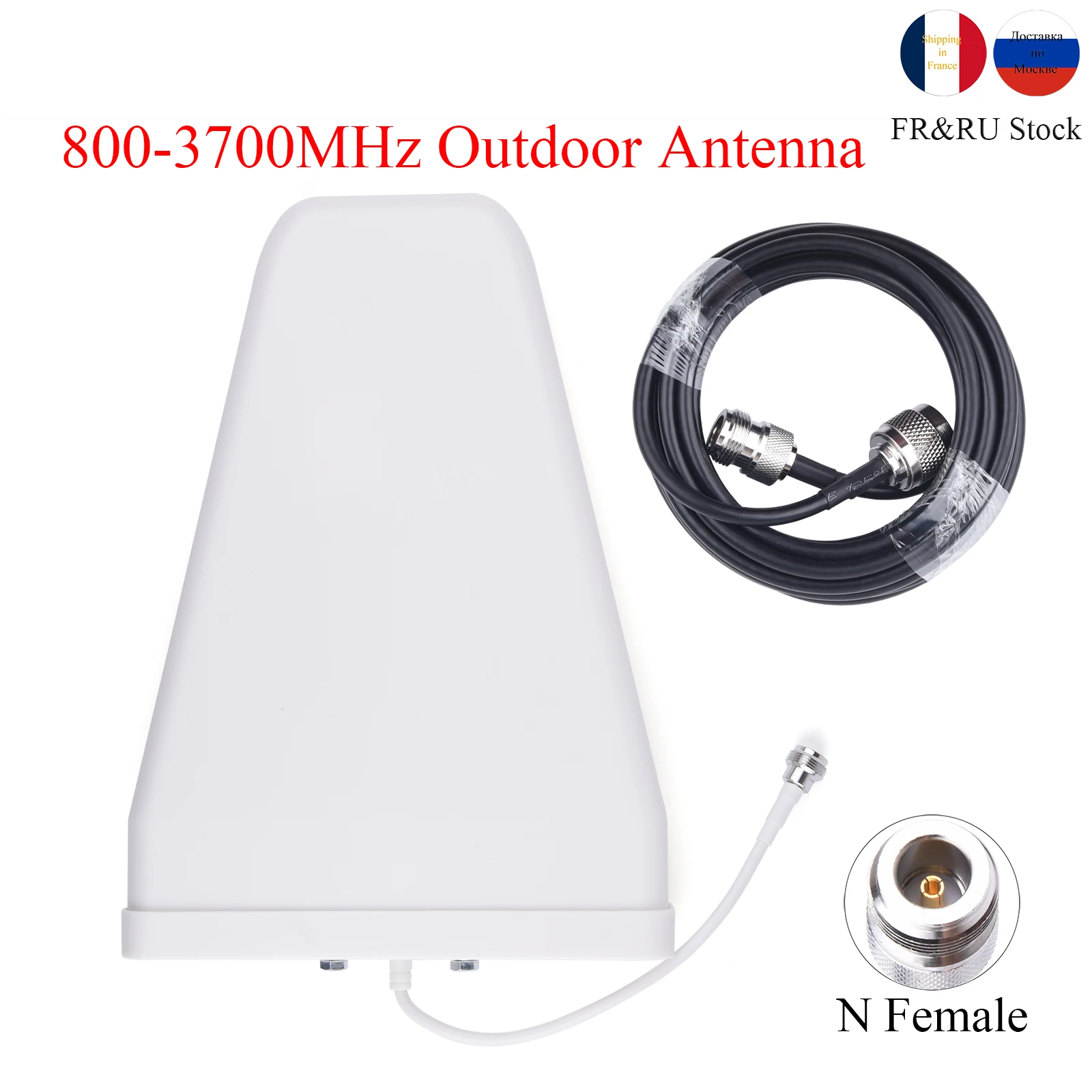 FR&RU Warehouse 3G 4G 5G 8dBi Antenna 800-3700MHz Outdoor Antenna N Female Connector For Signal Repeater Booster Amplifier