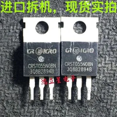 

Free shipping CRST055N08N 055N08N TO-220 120A 85V MOS 20PCS