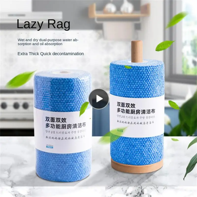 

Double-sided Disposable Cleaning Cloth Household Non-woven Kitchen Anti-oil Towel 2023 New Efficient Cleaning Towels Disposable