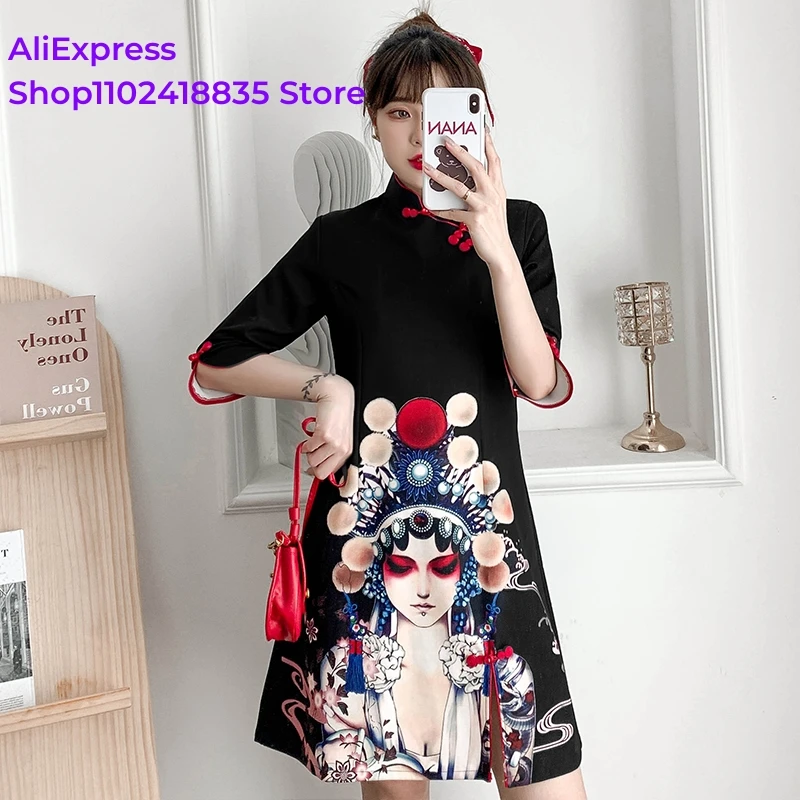 

Женское платье-Ципао свободного покроя, ТРАПЕЦИЕВИДНОЕ ПЛАТЬЕ в традиционном китайском стиле с рукавом 3/4, лето