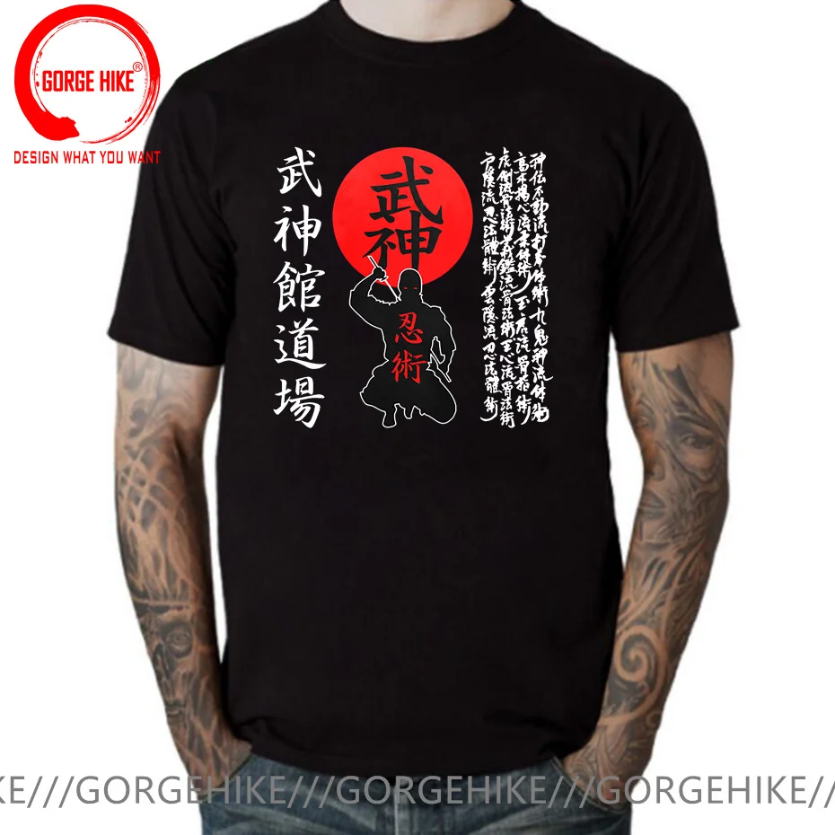 

Bujinkan Dojo Budo Taijutsu Ninjutsu Japanese Kanji 9 school Shinobi T Shirt Men Casual Cotton Tee Euro Size 5XL 6XL Oversized