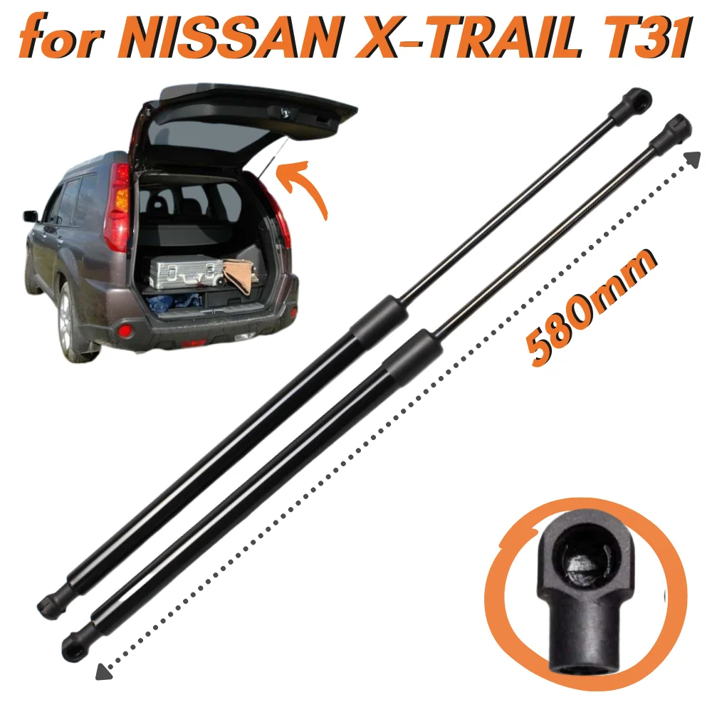 Продажа Кол-во (2) стойки багажника для Nissan X-Trail T31 2007-2014, задняя дверь, газовые пружины, стойки, амортизационный подъемник, опоры, комплект штанги