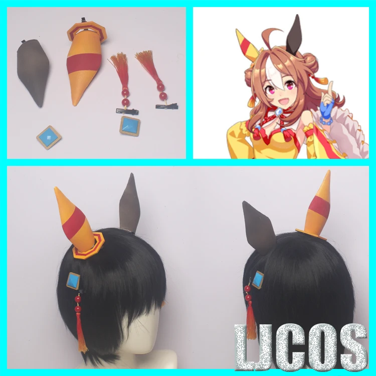 

Косплей-головной убор Копано Рикки из аниме Umamusume Pretty Derby, аксессуар для рождественской вечеринки, комиксов