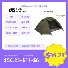 MOBI GARDEN-야외 캠핑 텐트 배낭 텐트, 방수 방풍 자외선 차단제, 3 시즌 2-4 인용, 휴대용 초경량 여행용