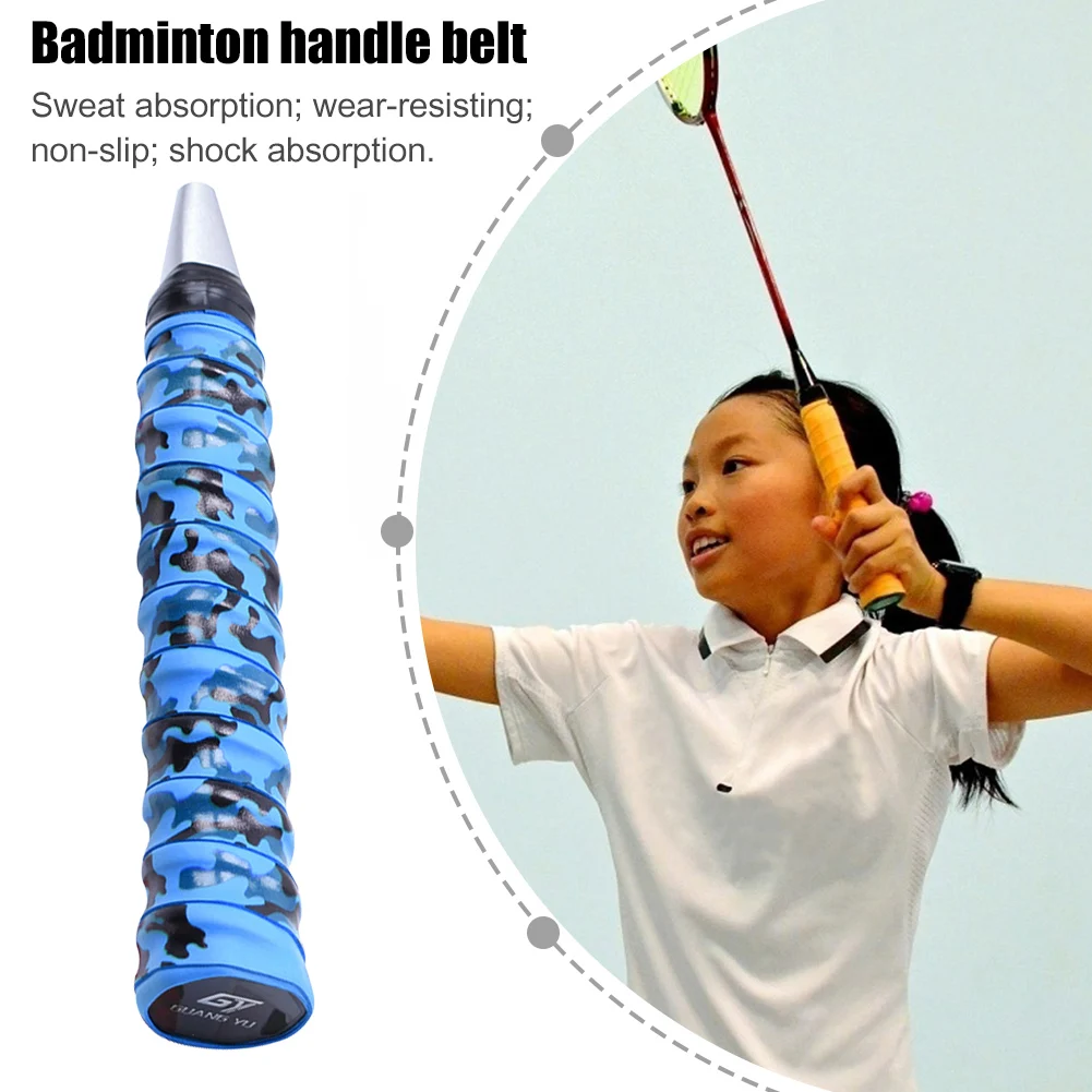 

Ракетки для бадминтона, Нескользящие ракетки для поглощения пота