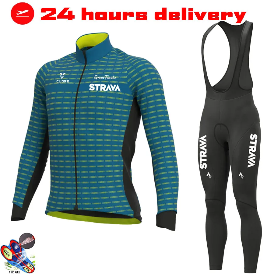 Трикотажный комплект для велоспорта STRAVA мужская куртка с длинным рукавом и