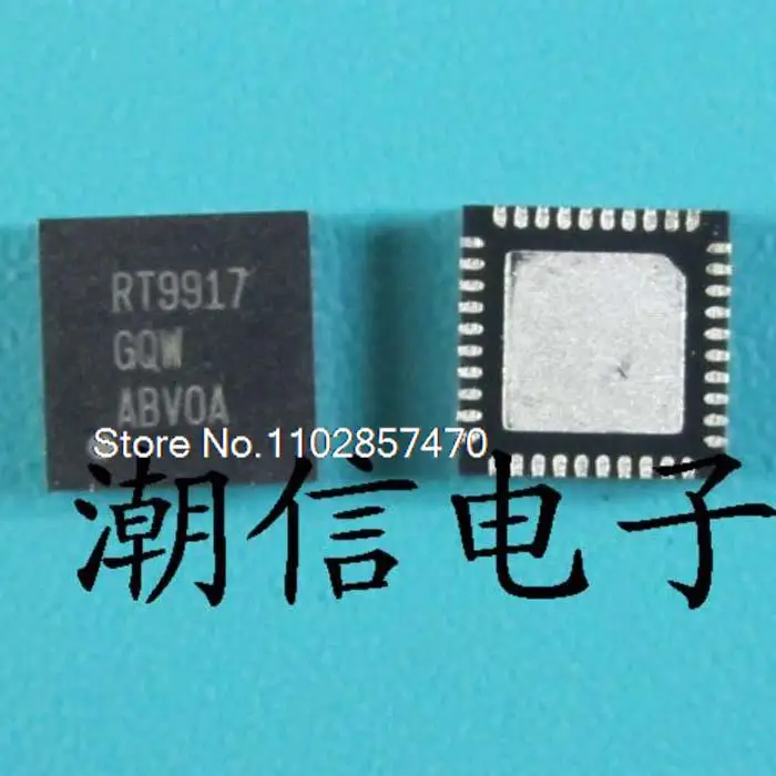 RT9917GQW QFN-40