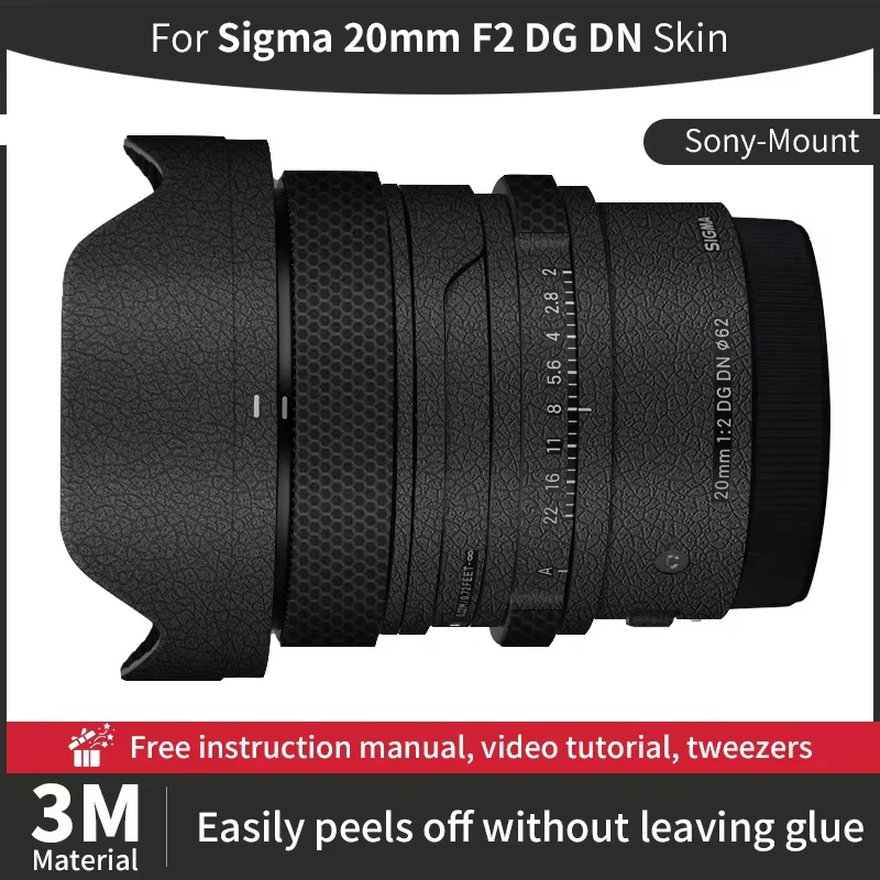 Защитная пленка для объектива камеры Sigma 20 мм F2 DG DN