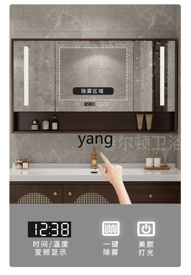 L мм новый китайский дубовый шкаф для ванной комнаты из массива дерева ротанга