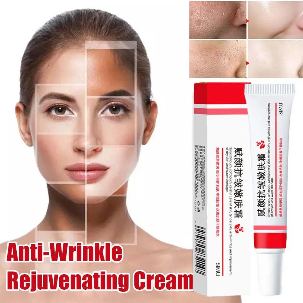 

Retinol Lifting Firming Cream Remove Wrinkle Anti-aging Beauty Fade Products Brighten Face Skin Lines Care Fine Y0t2