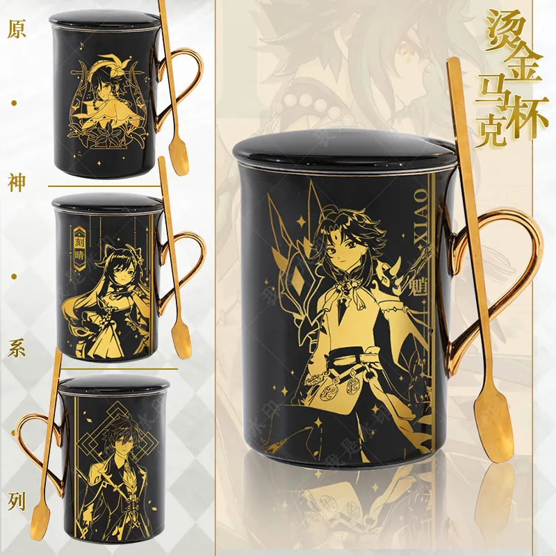 

Game Genshin Impact Kazuha Hutao Beelzebul Xiao Keqing Zhongli Venti Paimon Hot Stamping Mug Plating Ceramic Water Cup Gift