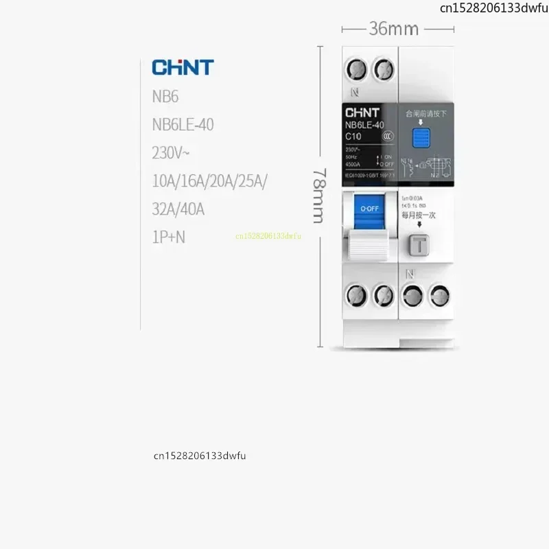 Фото CHINT NB6LE-40 6A 10A 16A 32A 10MA 30MA 0.01A 0.03A RCBO 1P+N Автоматический выключатель остаточного тока Защита от утечки тока №2