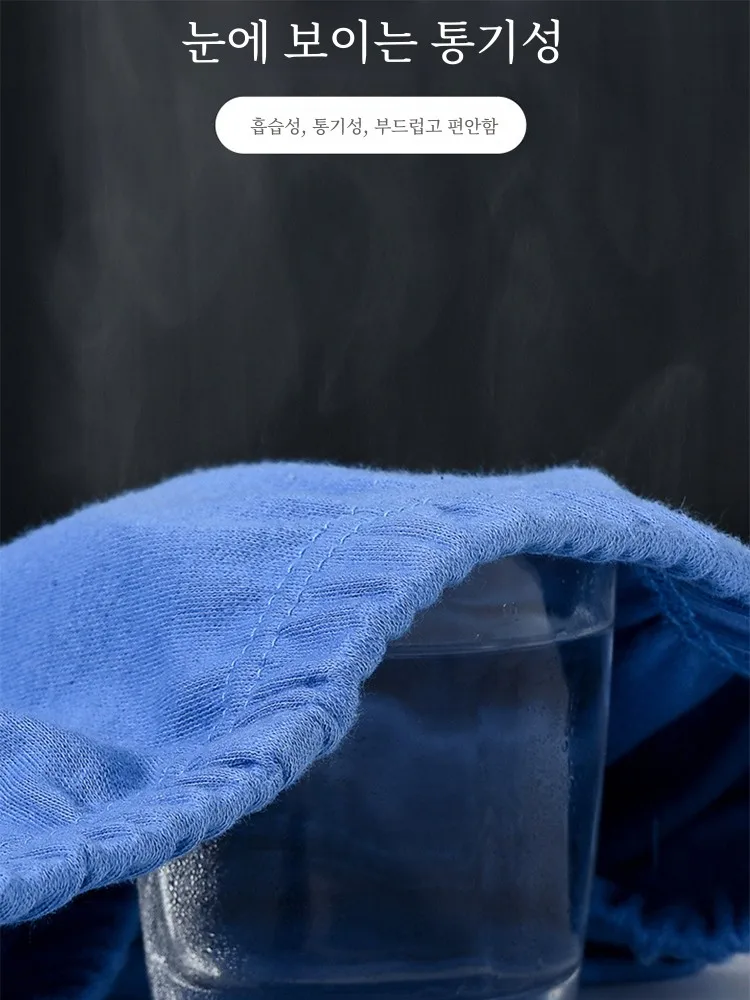 Мужские хлопковые кальсоны среднего и пожилого возраста свободные шерстяные