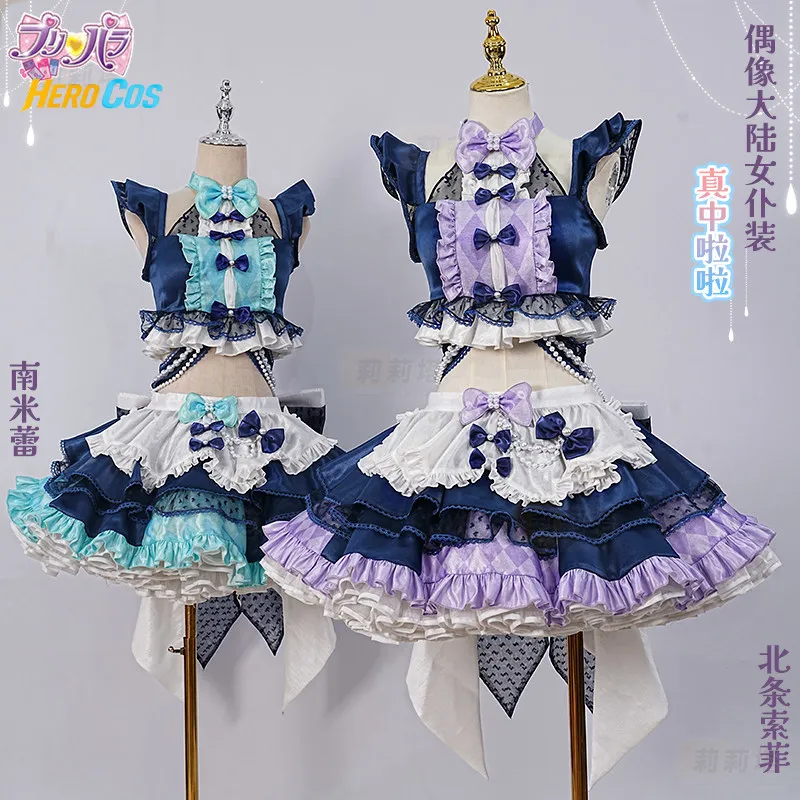 Фото Костюм для ролевых игр Pripara Minami Mirei Hojo Sophy, косплей-костюм на Хэллоуин, Рождество, карнавал, Комик-кон, платье Лолита №2